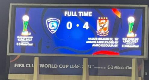 لا يسبقه سوى الريال وبرشلونة.. أرقام قياسية للأهلي بعد البرونزية الثالثة بالمونديال